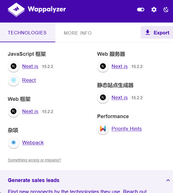 This is an example image