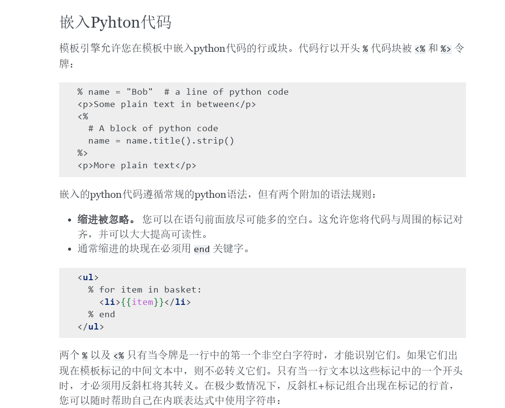 This is an example image
