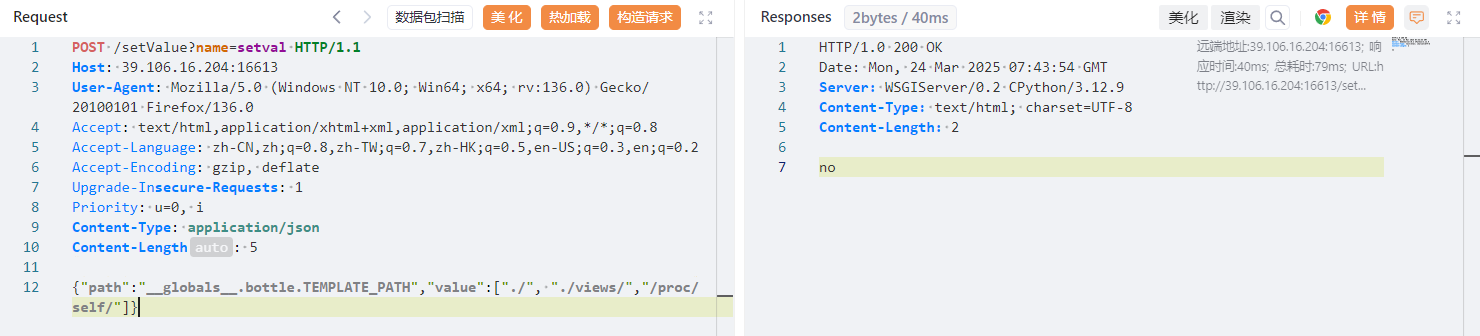 This is an example image