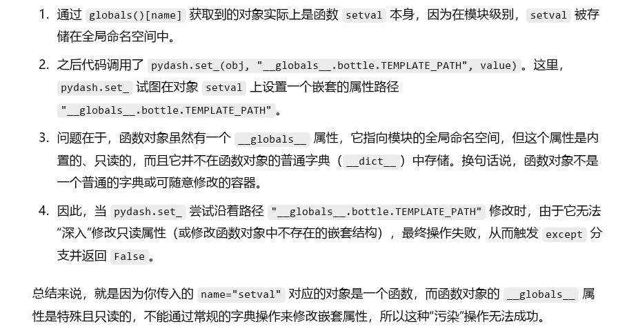 This is an example image