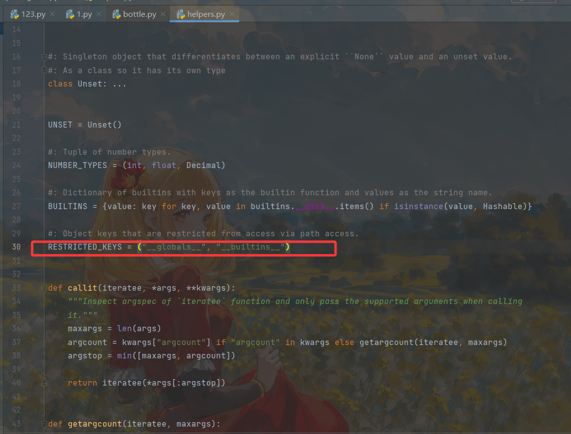 This is an example image