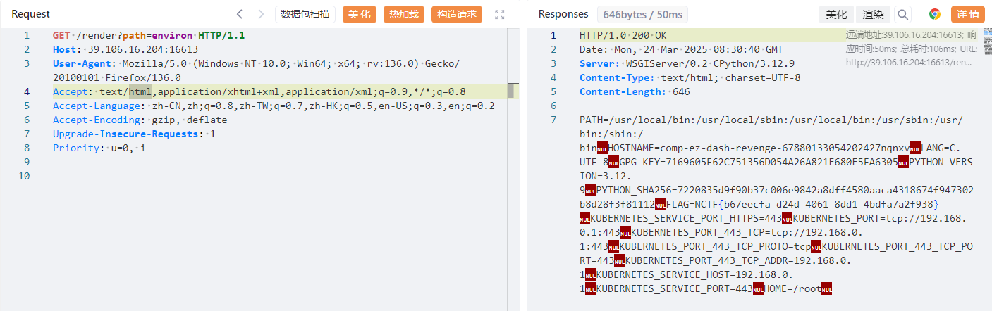 This is an example image